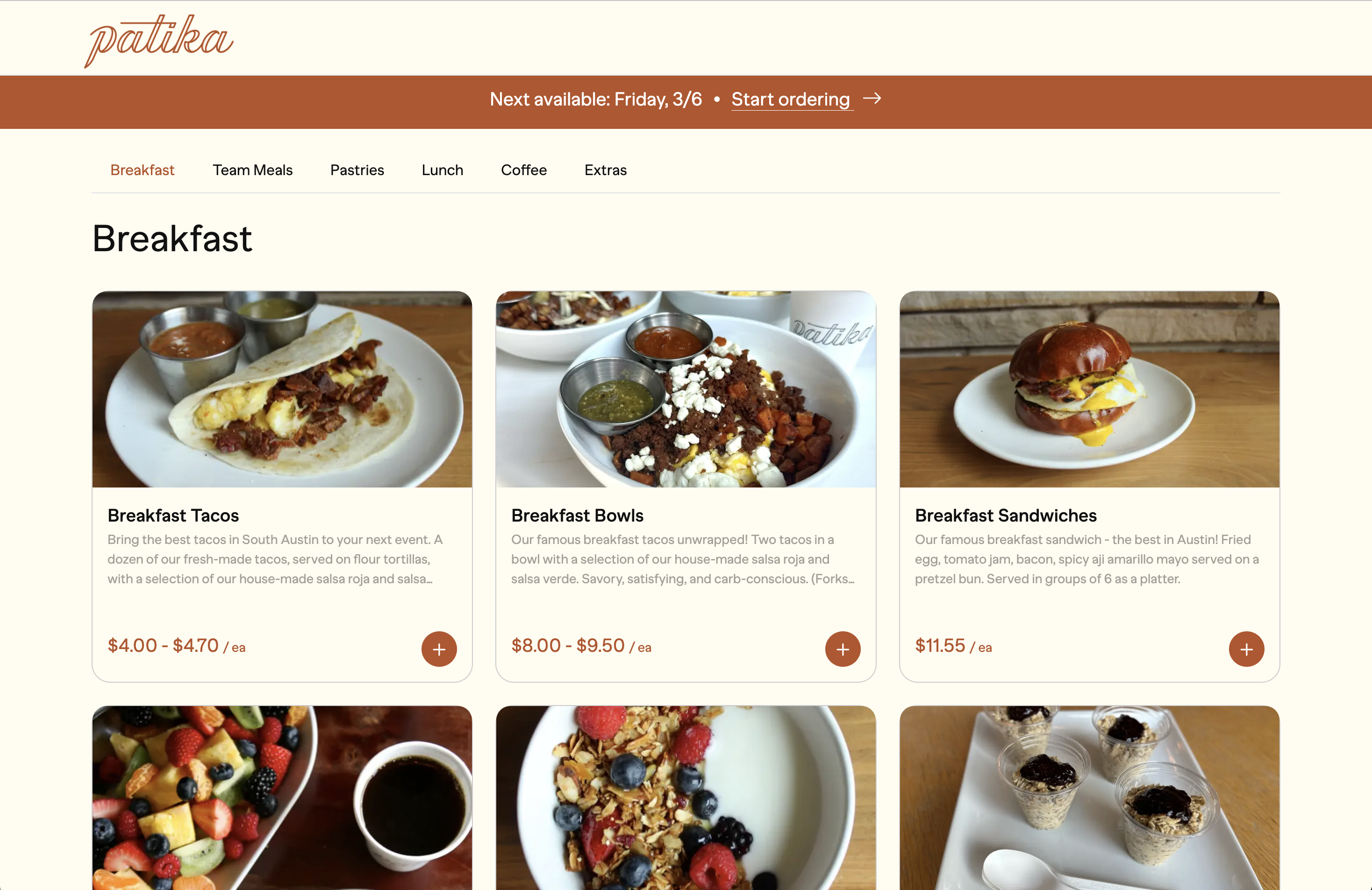 Customer menu browsing experience